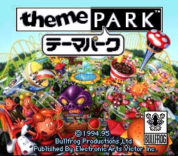 Theme Park (Japan) Title Screen